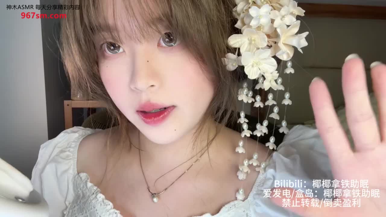 #椰椰拿铁 舌尖轻颤的铃兰花女视觉向天鹅带你坠入微醺梦境