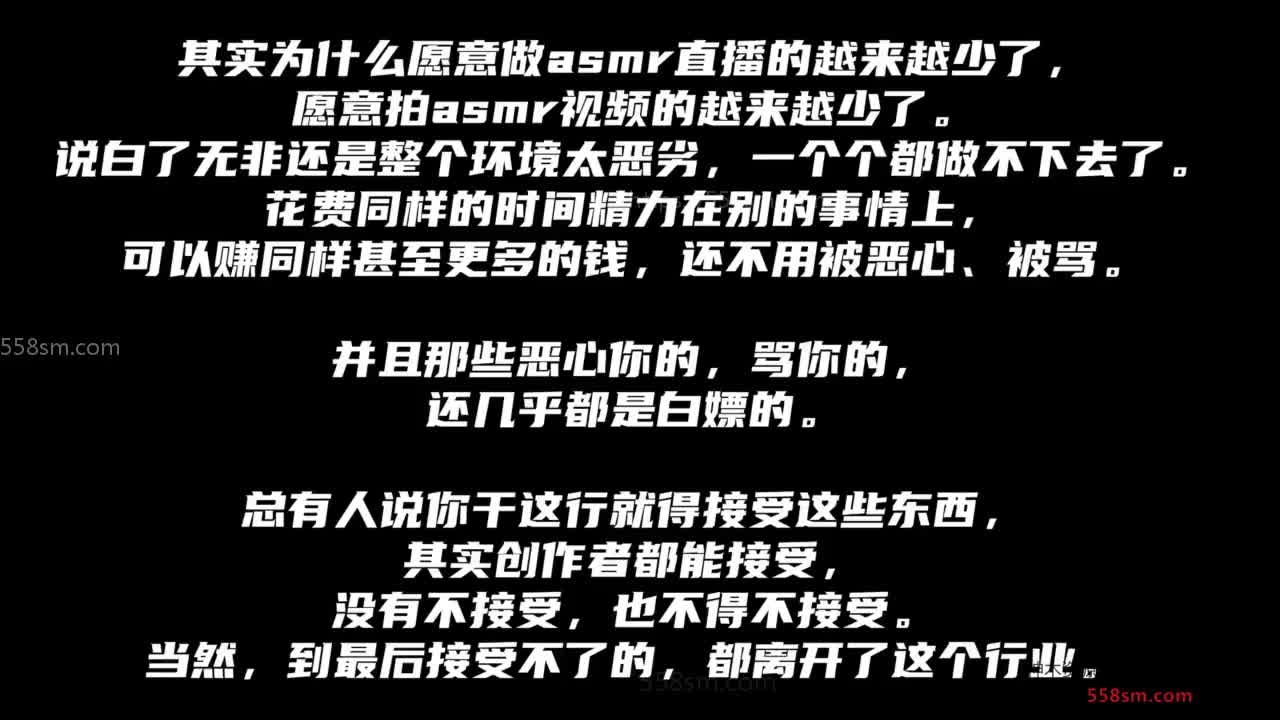 #灵性饱满的欢欢 老公的3p爱好暴露了 下(只会在角落加我频道链接的水印)