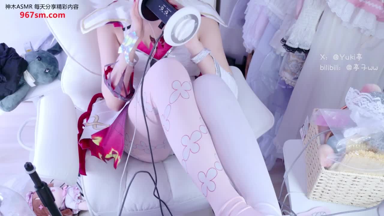 #亭子ww 让椿发出声音♡踩踩