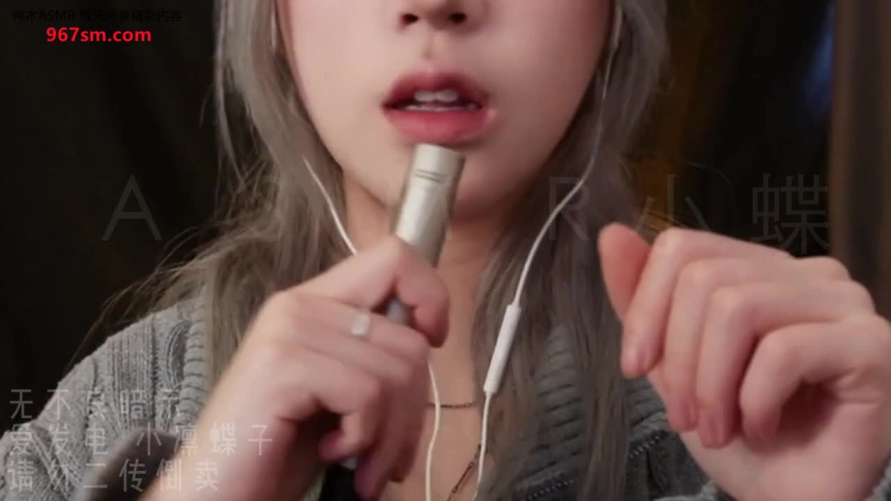#小凛蝶子 视觉向