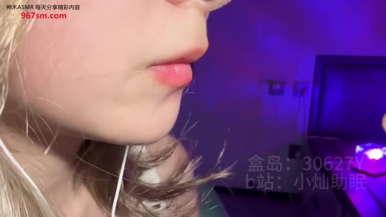 #小灿助眠  特写天鹅