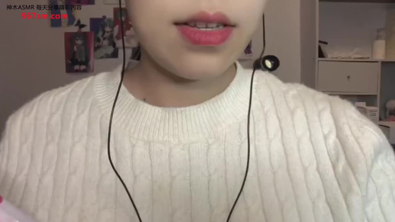 #菜菜cyl不好吃 棒棒糖