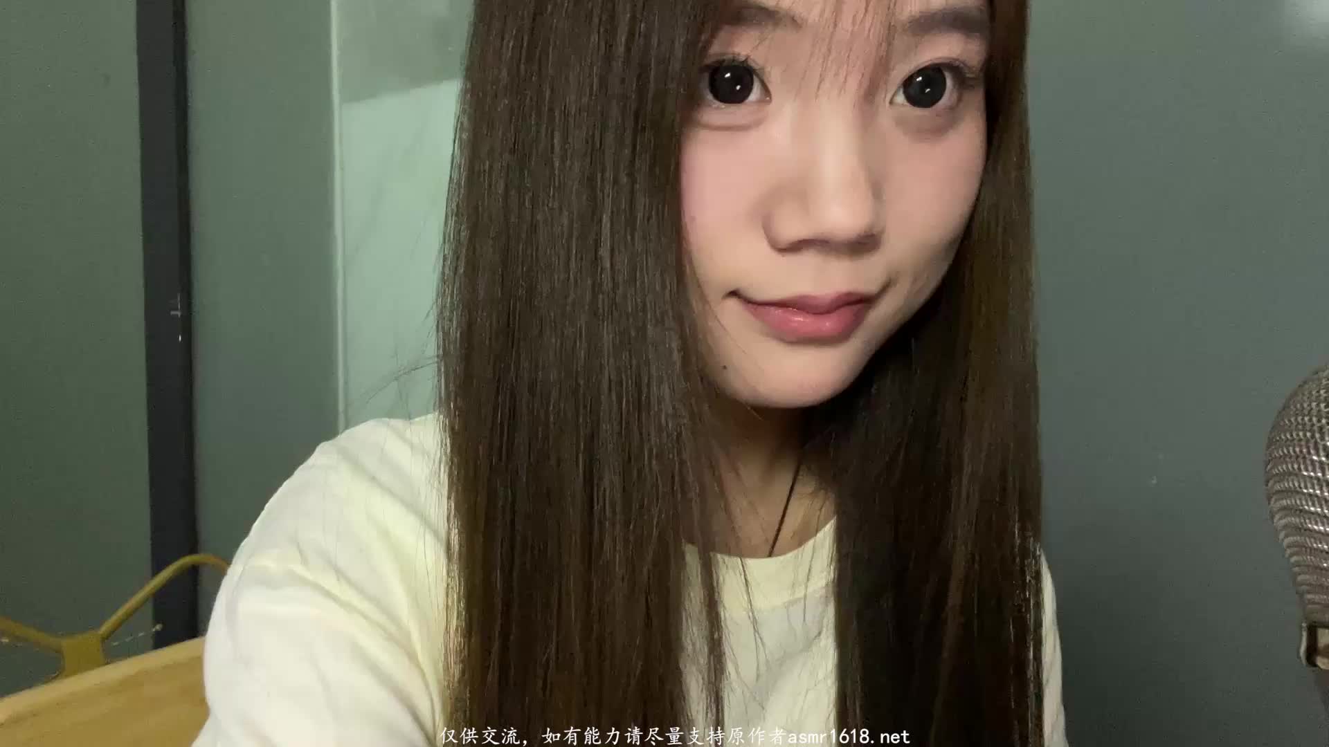 #richyaya鸭 女友视角喂你吃蛋糕（舔屏）