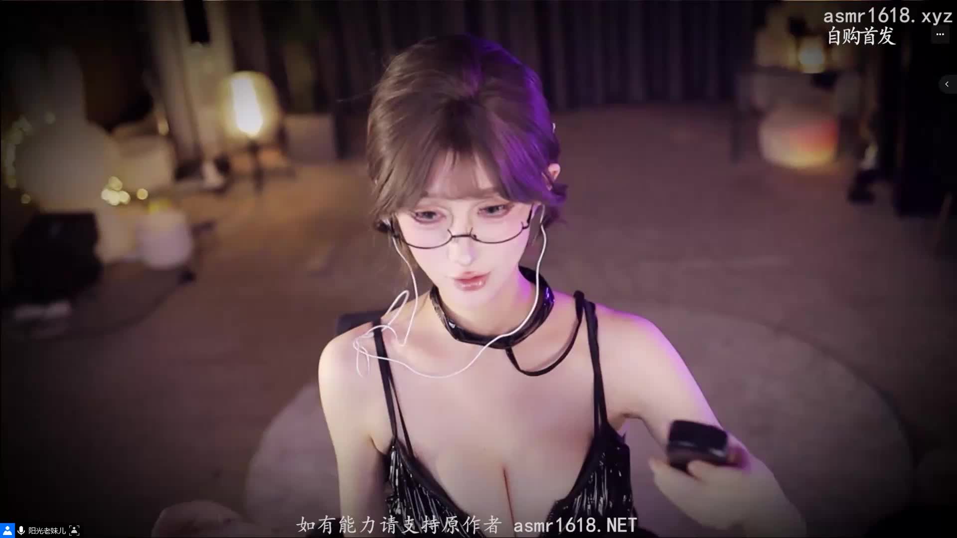 #张爱玲 被女王调教的小狗