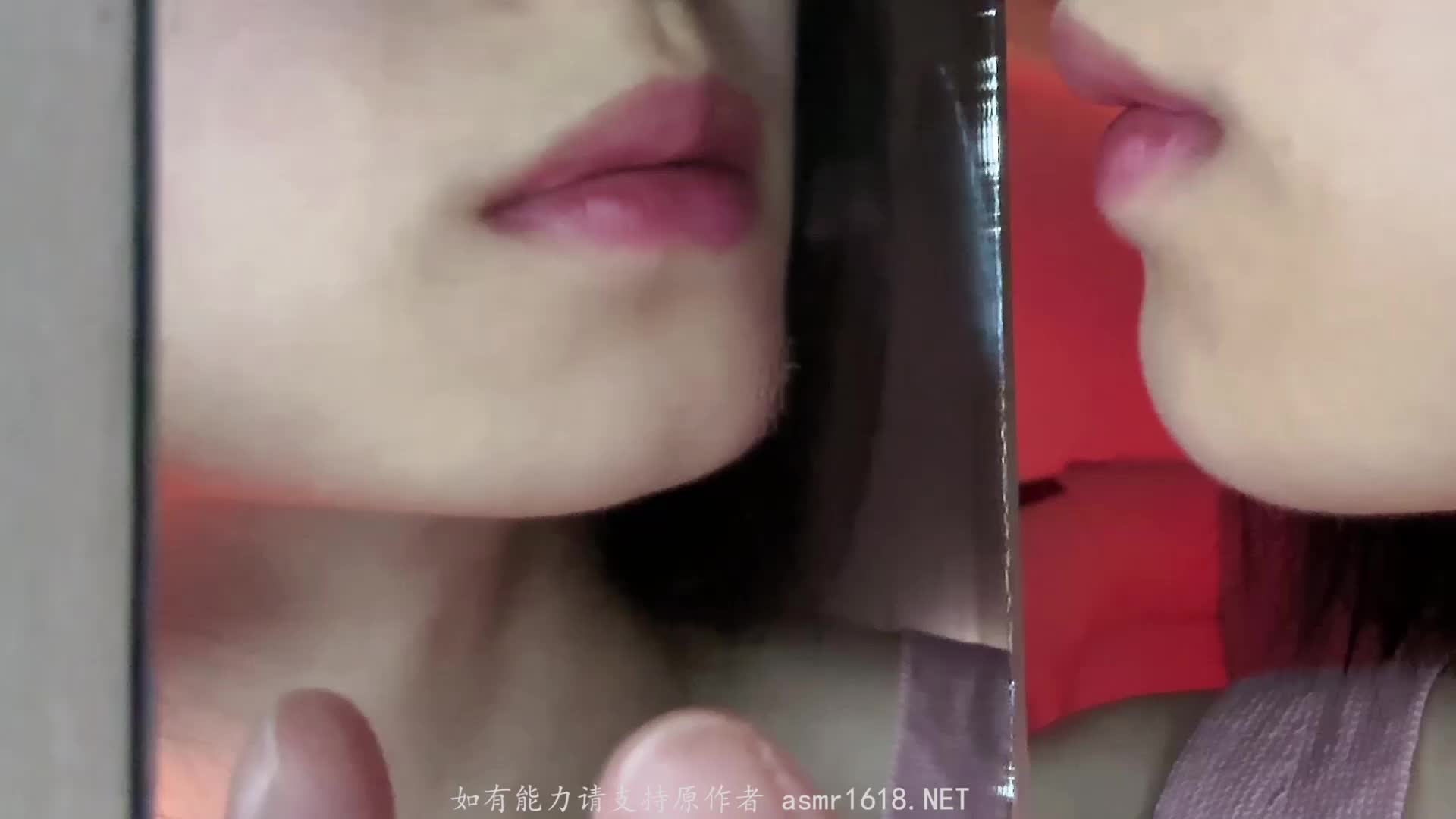 #nana困薯 镜子里的👄（舔镜子）