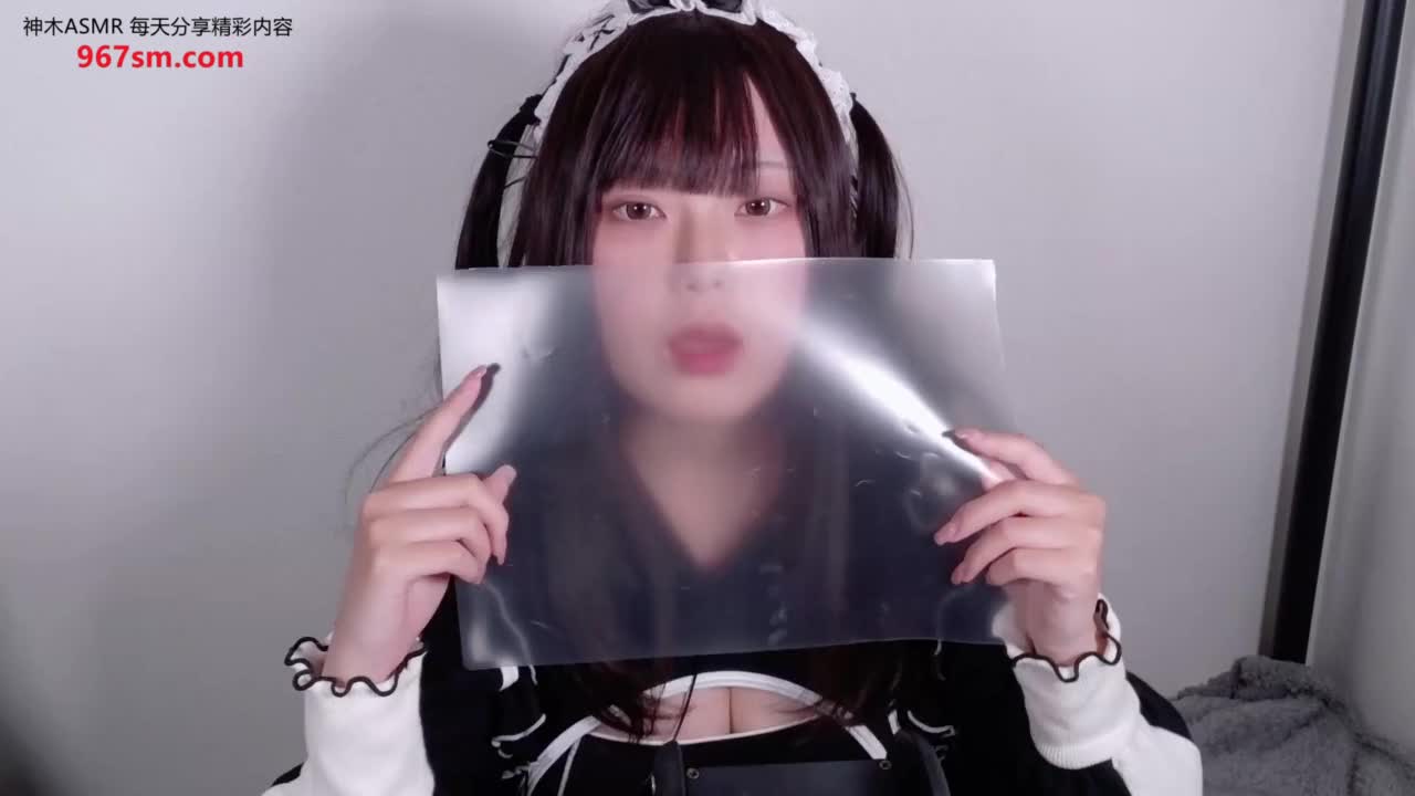 #綺雨せな 25.5.1 fanbox限定耳舐め動画